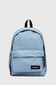 Рюкзак Eastpak гладкий голубой EK0A5BBJ6J71