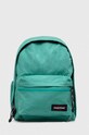 Рюкзак Eastpak гладкий зелений EK0A5BBJ6J81