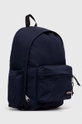 Eastpak backpack navy