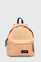 Рюкзак Eastpak гладкий помаранчевий EK0A5BG44K31