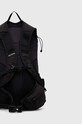 Аксессуары Рюкзак Salomon Trailblazer 20 LC2182600 чёрный