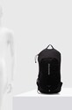 Рюкзак Salomon Trailblazer 20 LC2182600 чёрный
