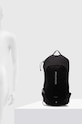 Рюкзак Salomon Trailblazer 20 LC2182600 чёрный