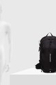 Рюкзак Salomon Trailblazer 30 LC2183200