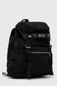 Ruksak Diesel LOGOS BACKPACK čierna