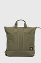 Vans rucsac din bumbac uni verde VN000HDEAMB1