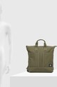 Vans rucsac din bumbac VN000HDEAMB1