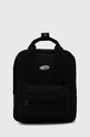 Batoh Vans hladký černá VN000HDFBLK1