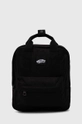 Vans rucsac uni negru VN000HDFBLK1