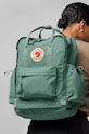 Fjallraven plecak Kanken Outlong F23200251.664