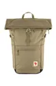 gray Fjallraven backpack High Coast Foldsack 24 Unisex