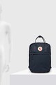 Fjallraven rucsac Fjallraven x Specialized F23231.560