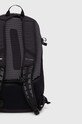 Аксесуари Рюкзак Columbia Triple Canyon 24L 2071611 чорний
