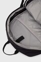 Рюкзак Columbia Triple Canyon 24L 2071611 чорний
