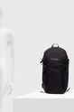 Рюкзак Columbia Triple Canyon 24L 2071611