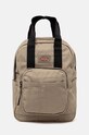 Рюкзак Dickies LISBON MINI BACKPACK зелёный DK0A4YOZ