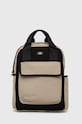 Dickies hátizsák MIDDLEBURG BACKPACK textil bézs DK0A4YP4