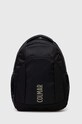 Colmar rucsac incape in A4 negru 4947.3XX