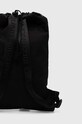 Accessori Mizuno zaino 33GDB007 nero