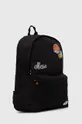 Рюкзак Ellesse Sazino Backpack чёрный