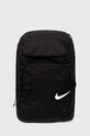 Nike rucsac uni negru NESSE138