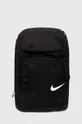 čierna Ruksak Nike Unisex