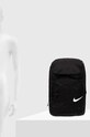Nike rucsac NESSE138