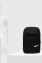 Nike plecak