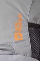 Раница Jack Wolfskin Velocity 12 2010303 сив