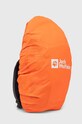 Jack Wolfskin rucsac Velocity 12 2010303