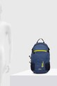 Jack Wolfskin plecak Velocity 12 2010303