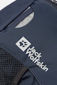 Σακίδιο πλάτης Jack Wolfskin Velocity 12 σκούρο μπλε 2010303