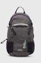 Рюкзак Jack Wolfskin Velocity 12 гладкий серый 2010303