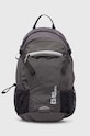 Ruksak Jack Wolfskin Velocity 12 bez uzorka siva 2010303