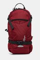 Jack Wolfskin zaino Velocity 12 sovrastampa granata 2010303