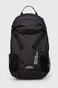 Рюкзак Jack Wolfskin Velocity 12 гладкий чорний 2010303