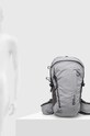 Рюкзак Jack Wolfskin Cyrox Shape 20 2020111
