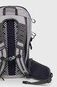 Аксессуары Рюкзак Jack Wolfskin Cyrox Shape 20 2020111 серый