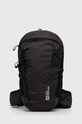 Jack Wolfskin rucsac Cyrox Shape 20 incape in A4 negru 2020111