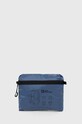 Jack Wolfskin plecak Wandermood Packable 24 2020271