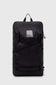 Jack Wolfskin plecak Wandermood Packable 24 mieści A4 czarny 2020271
