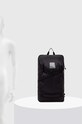 Jack Wolfskin plecak Wandermood Packable 24 2020271