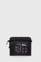Jack Wolfskin plecak Wandermood Packable 24 2020271