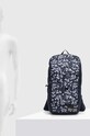 Рюкзак Jack Wolfskin Sooneck 2020321 темно-синій