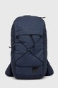 Рюкзак Jack Wolfskin Sooneck гладкий темно-синій 2020321