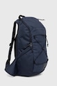 Рюкзак Jack Wolfskin Sooneck 2020321 тёмно-синий SS24