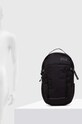 Рюкзак Helly Hansen 67188