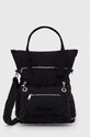Desigual plecak BASIC MODULAR V mieści A4 czarny 24SAKY01