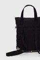 Akcesoria Desigual plecak BASIC MODULAR V 24SAKY01 czarny