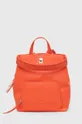 pomarańczowy Desigual plecak HALF LOGO 24 Unisex